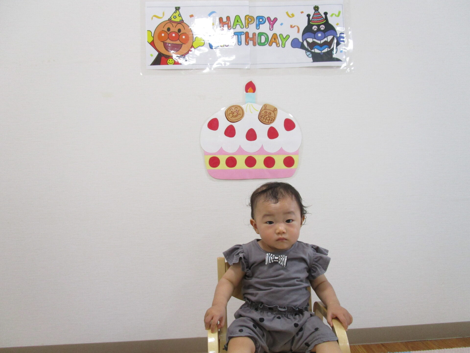 6 28 6月お誕生会 おひさま組 キッズ陽だまり園 保育の陽だまり園 6 28 6月お誕生会 おひさま組 キッズ陽だまり園 保育の陽だまり園
