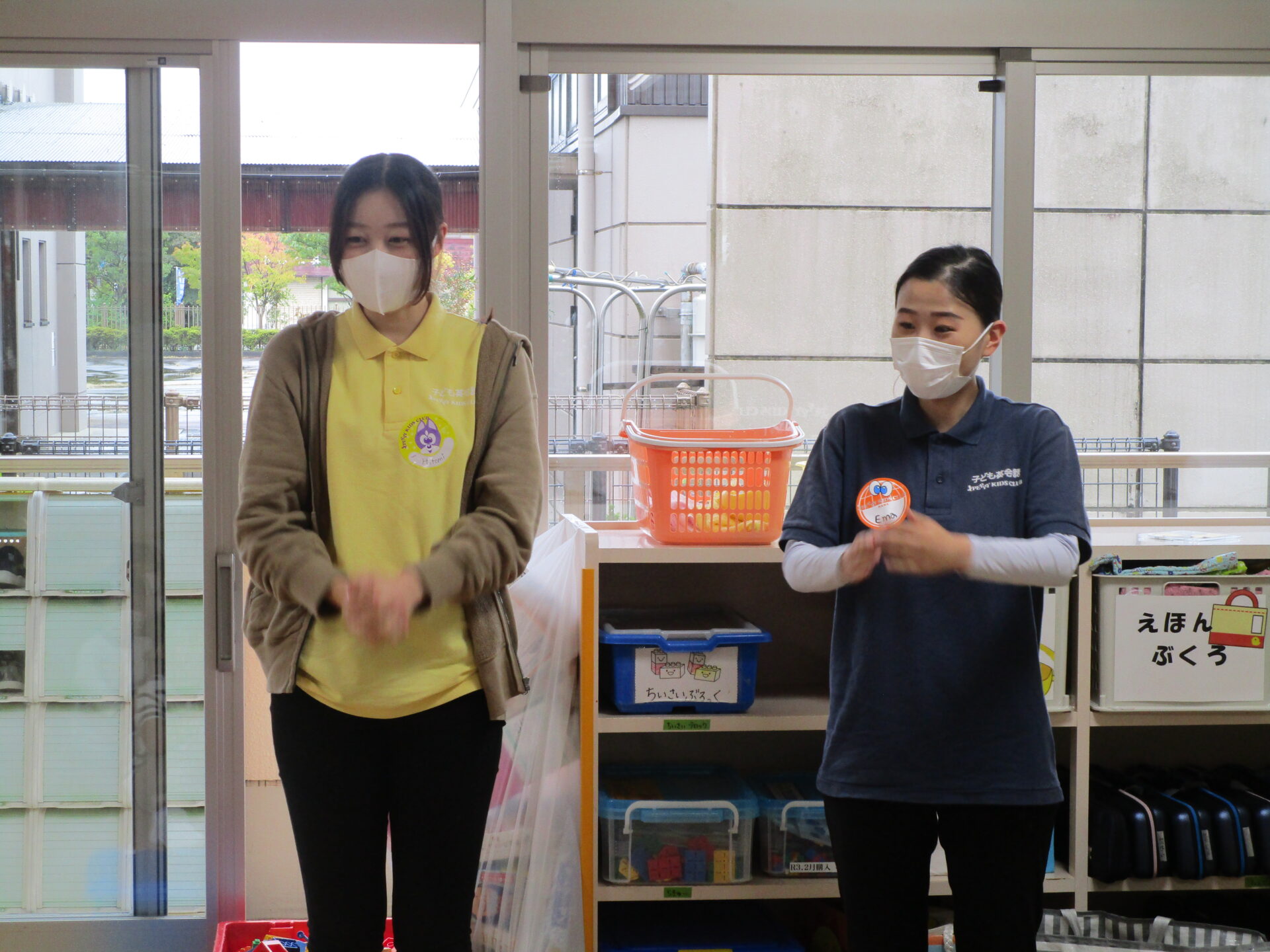 10 12 英語で遊ぼう つばさ組 キッズ陽だまり園 保育の陽だまり園 10 12 英語で遊ぼう つばさ組 キッズ陽だまり園 保育の陽だまり園
