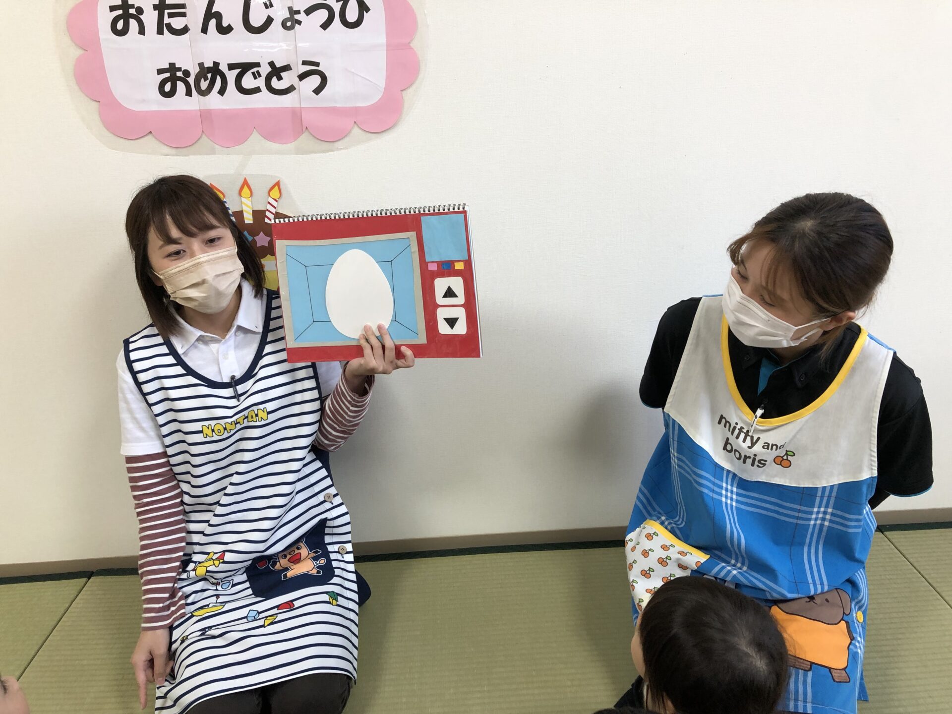 セール開催中最短即日発送 スケッチブックシアター レンジシアター ミラクルレンジ 保育教材 知育玩具